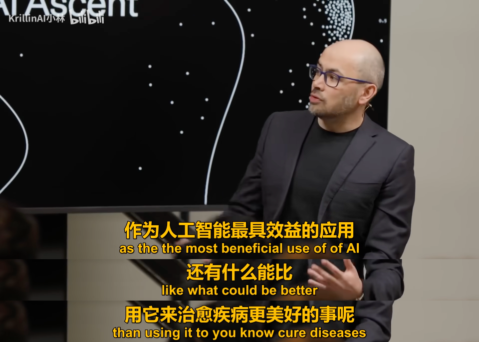 Demis Hassabis at Sequoia AI Ascent 2026